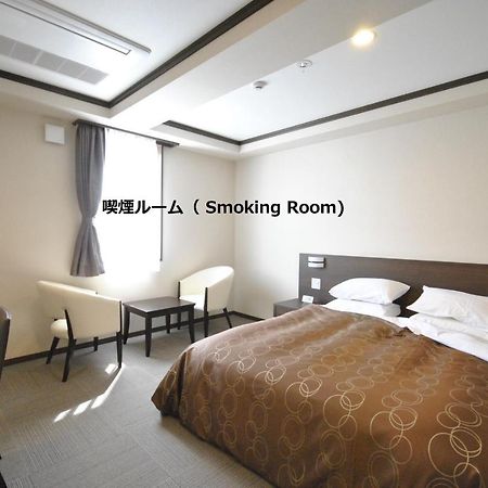 Hotel Sosha Ishioka Екстериор снимка