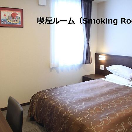 Hotel Sosha Ishioka Екстериор снимка