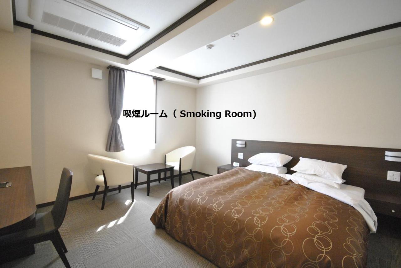 Hotel Sosha Ishioka Екстериор снимка