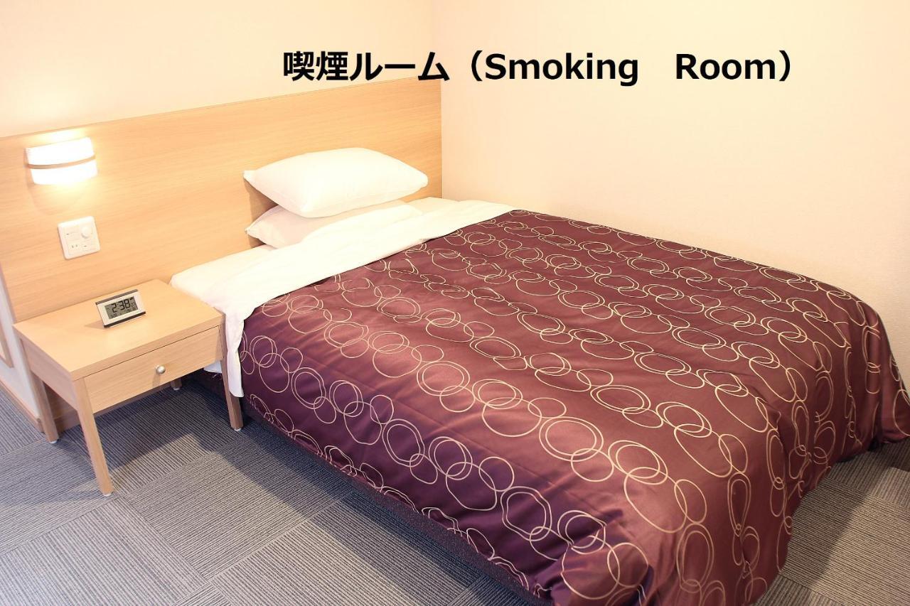 Hotel Sosha Ishioka Екстериор снимка