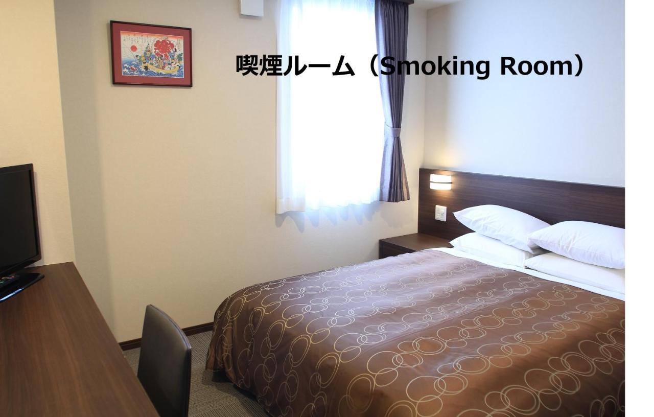 Hotel Sosha Ishioka Екстериор снимка